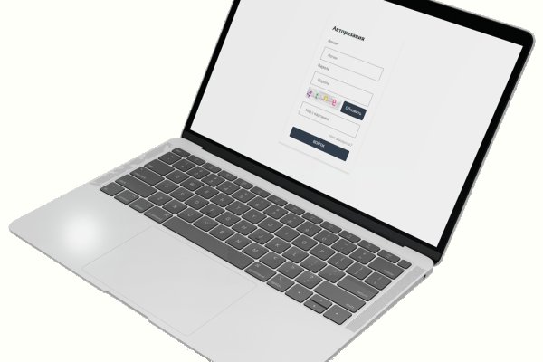 Dark net официальный сайт