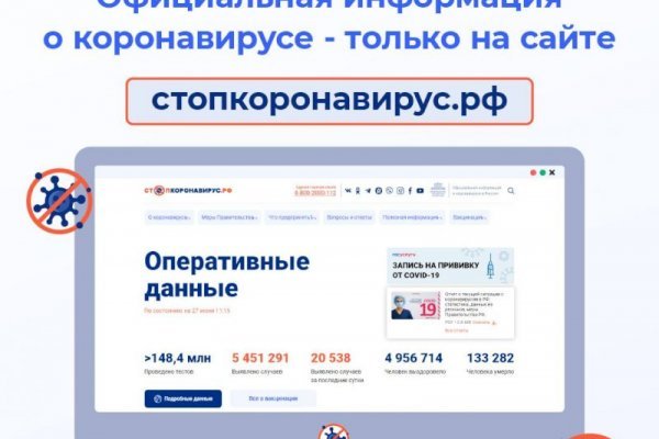 2krn live