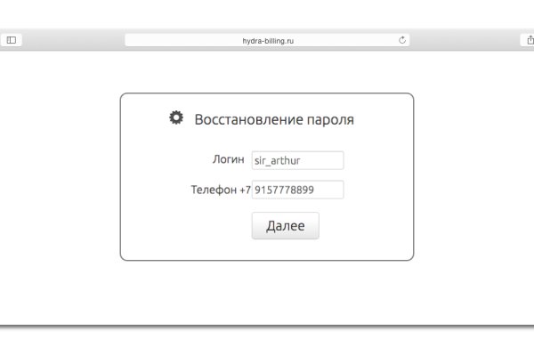 Кракен маркет даркент только через тор