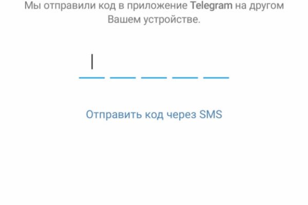 Кракен маркетплейс отзывы
