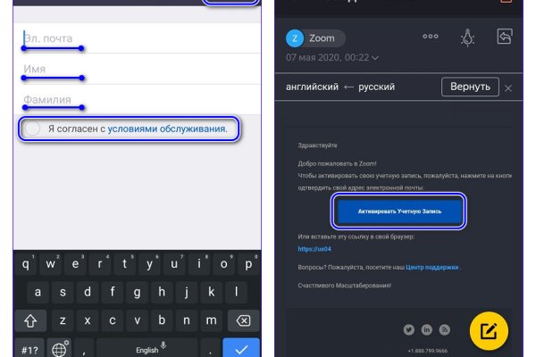 Кракен продажа наркотиков