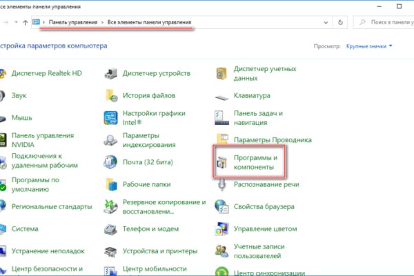 Супернет зеркало