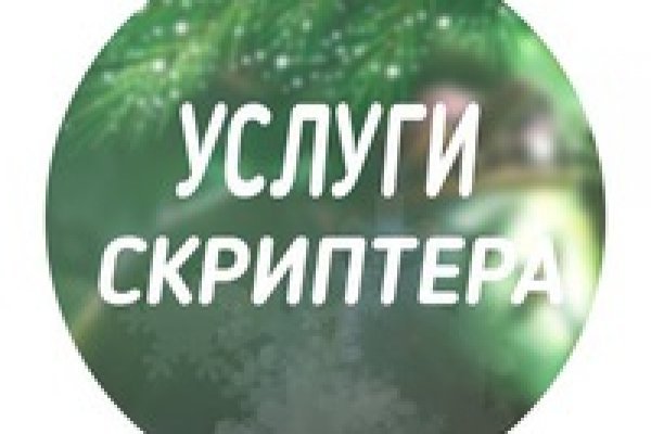 Кракен супернет ссылка зеркало