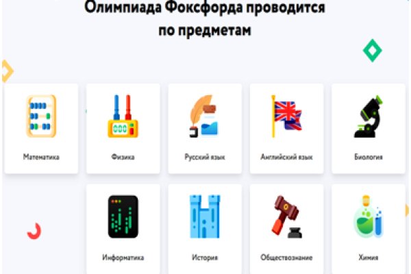 Kraken официальная ссылка tor