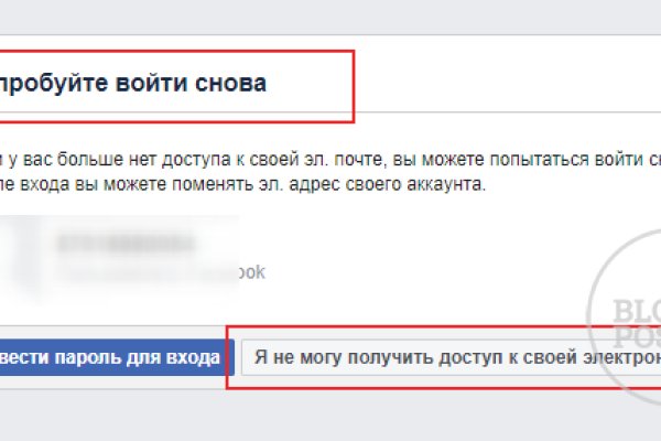 Сайт кракен 24