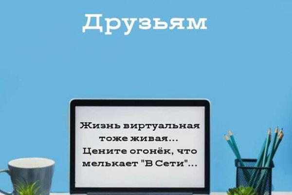 Kra40.at Вход на сайт главная страница