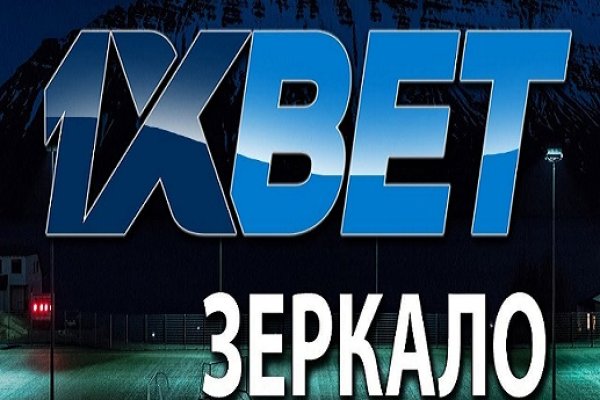 Как купить наркотик в кракен