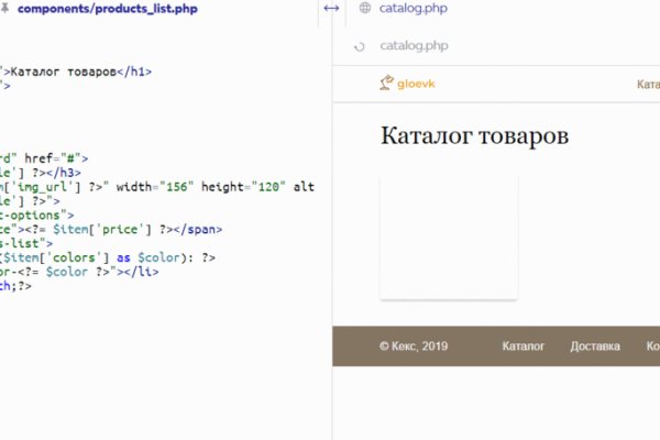Сайт кракен тор браузера