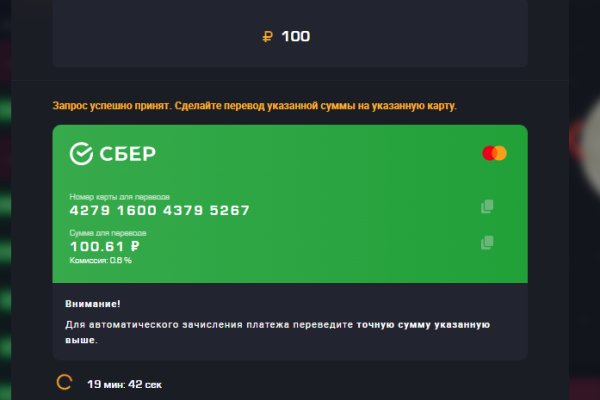 Кракен супернет ссылка kraken link24 info
