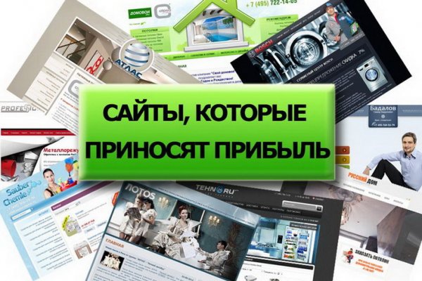 Официальная ссылка на кракен в тор
