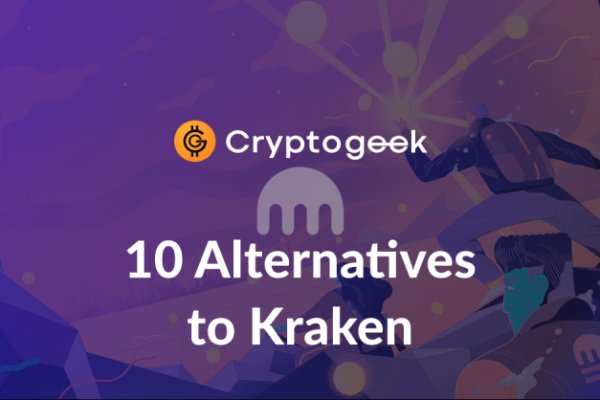 Kraken торговая площадка ссылка