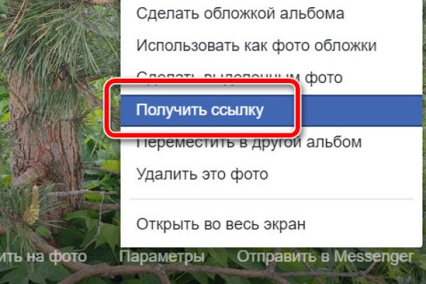 Как вывести деньги с кракена