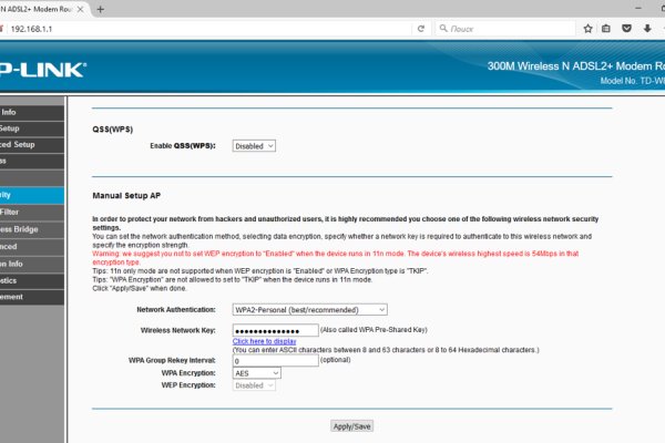 Кракен сайт kr2web in цены