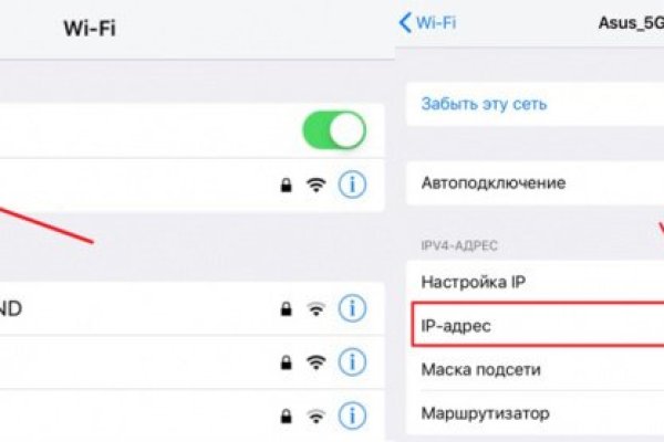 Кракен сайт маркетплейс ссылка