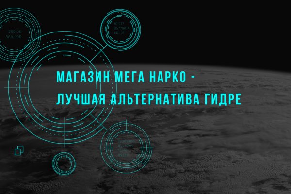Kraken 4 ссылка