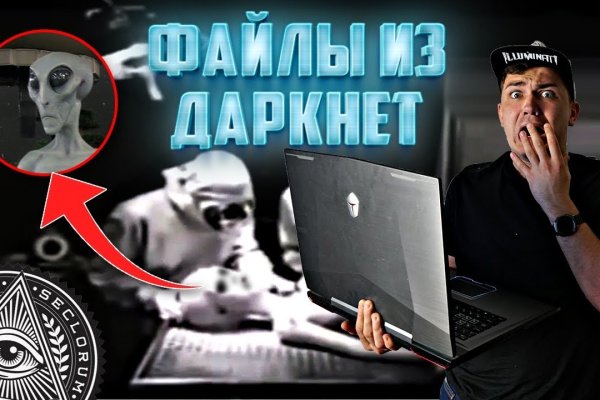 Официальный сайт kraken kraken clear com