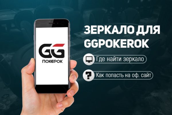 Где найти рабочую ссылку кракен