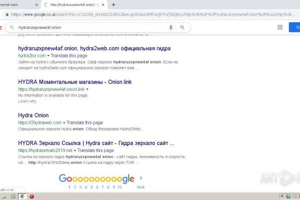 Что с кракеном сайт
