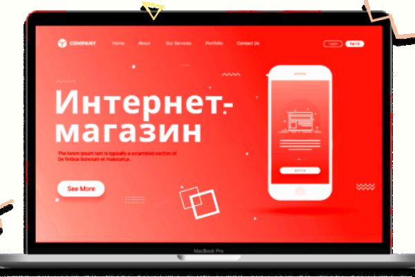 Kraken 13at сайт