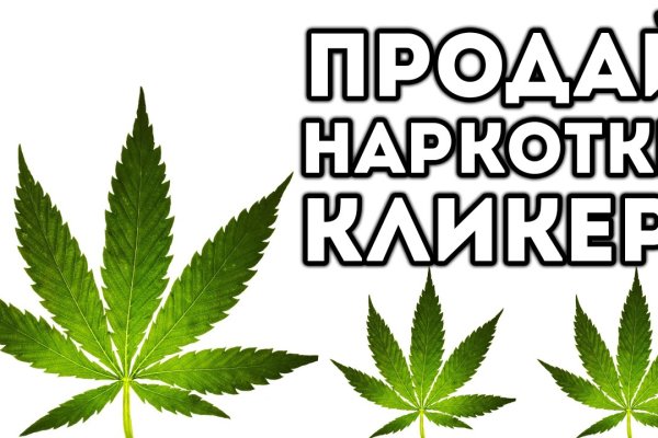 Кракен сайт 1kraken me вход