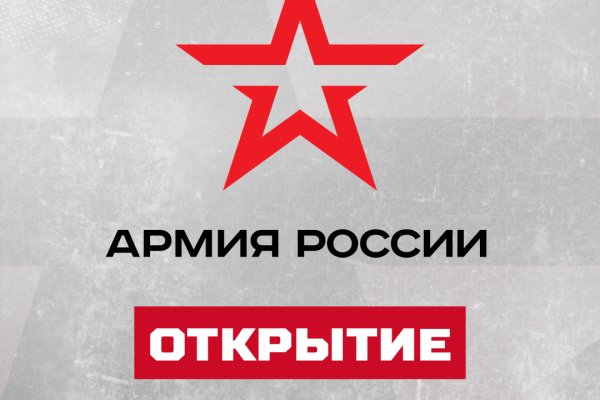Кракен маркетплейс в москве