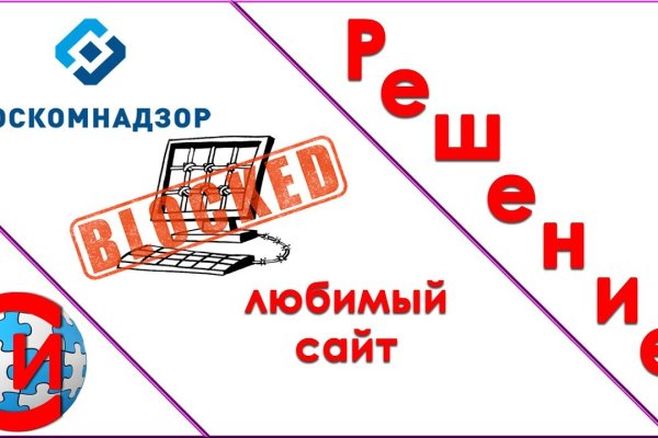 Кракен супернет kraken link24 info