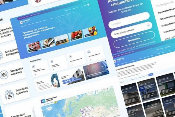 Кракен почему не заходит