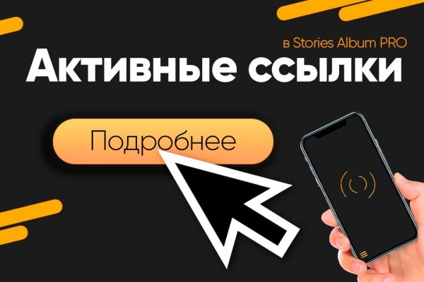 Кракен маркетплейс kr2web in