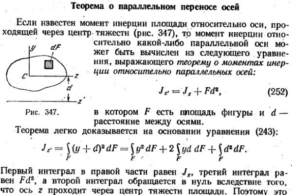 Кракен это супернет маркетплейс