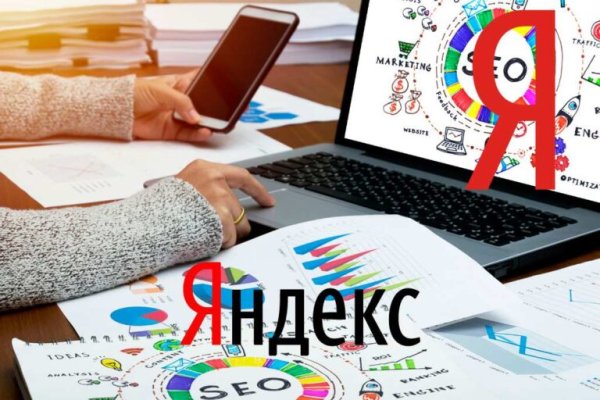 Кракен зарегистрироваться