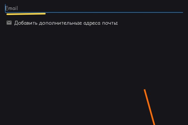 Ссылка на кракен супернет