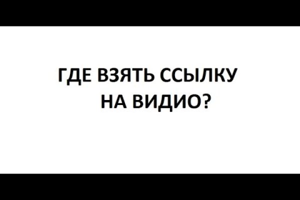 Кракен наркота что это