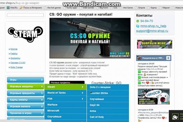 Кракен супернет только через тор скачать