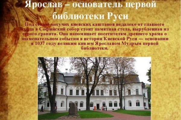 Кракен зеркало впн