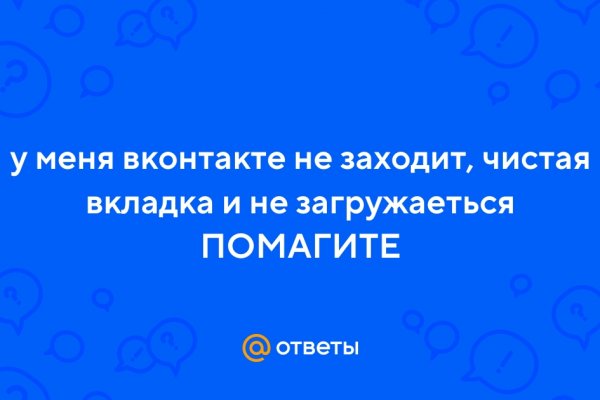 Кракен тор krakens13 at