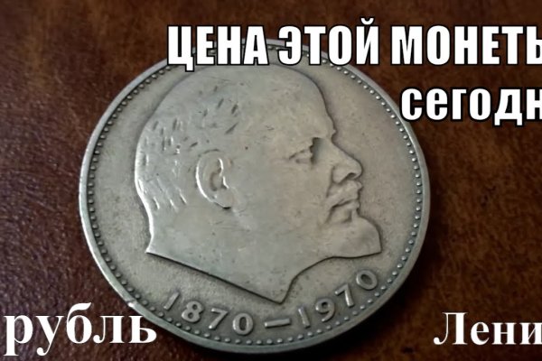 Кракен лучший маркетплейс