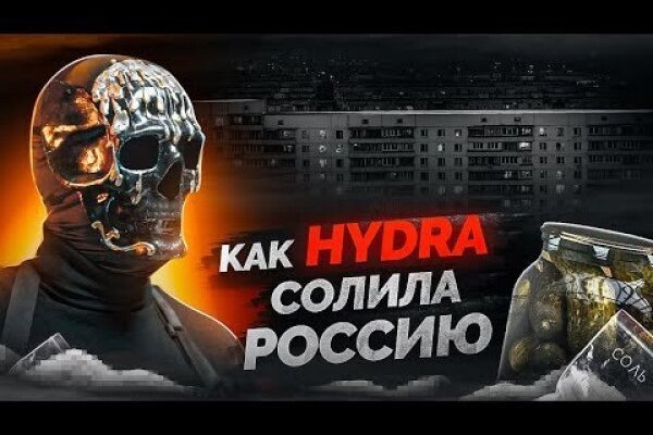Магазин супернета