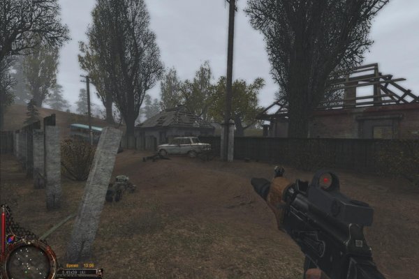 Кракен 20 at