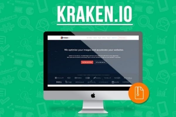 Kraken 24 at