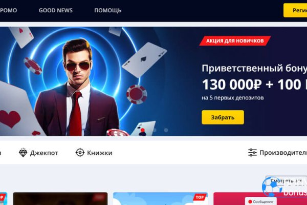 Kra44.at