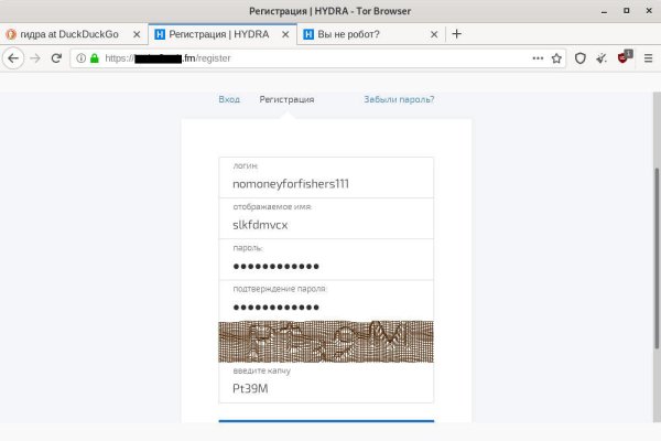 Кракен kr2web in
