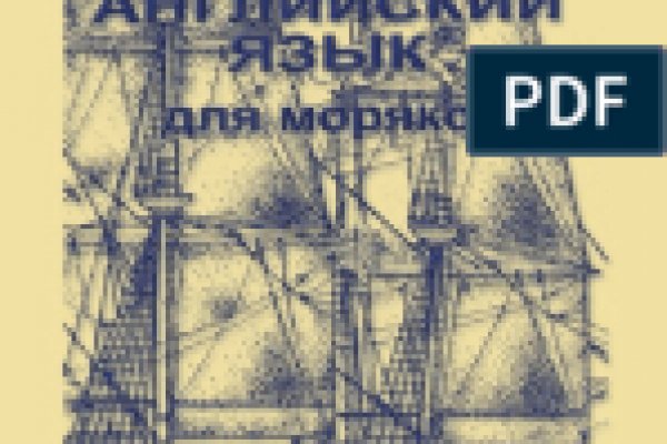 Кракен супернет как зайти