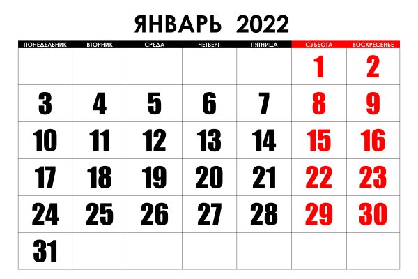 Как зайти на кракен супернет