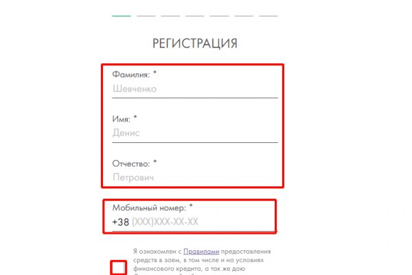 Сайт кракена актуальный