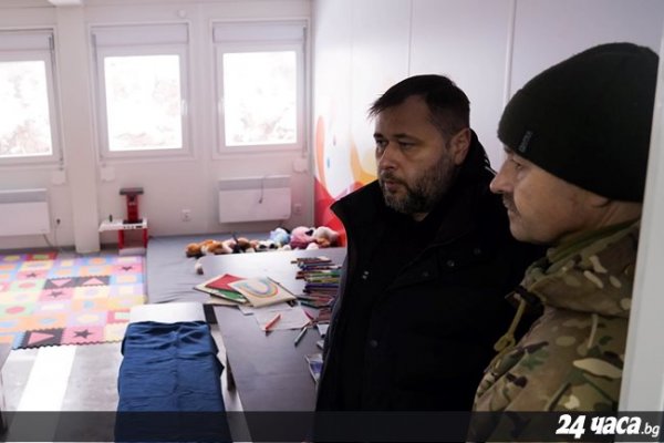 Кракен сайт закладок