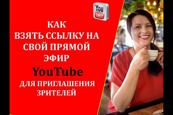 Что случилось с кракеном маркетплейс