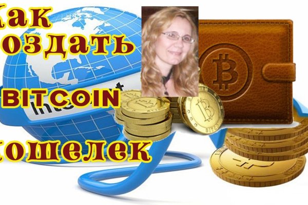 Кракен сайт ссылка тор браузере
