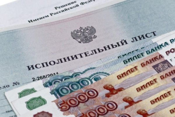 Вход в кракен