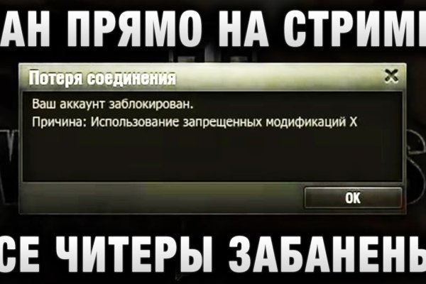 Kraken shop ссылка