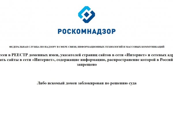 Кракен маркетплейс магазин